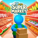 闲置超市大亨中文版 v4.0.2安卓版