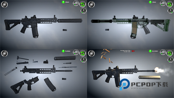 武器拆解中文版 v153.606安卓版