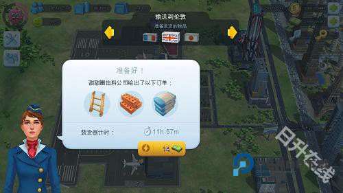 模拟城市我是市长在线版