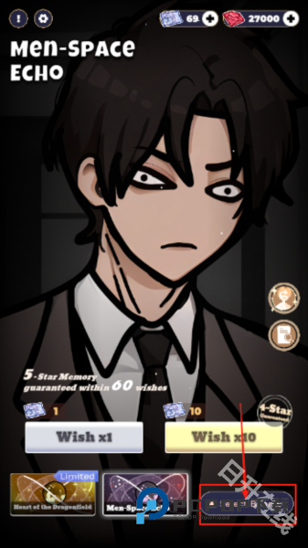 恋与深空抽卡模拟器