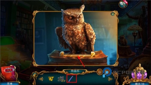 迷失世界尽头图片13