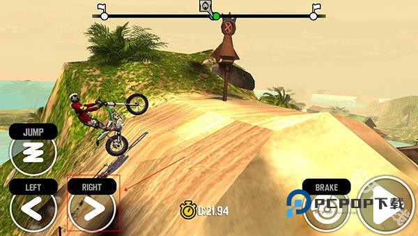 极限摩托4