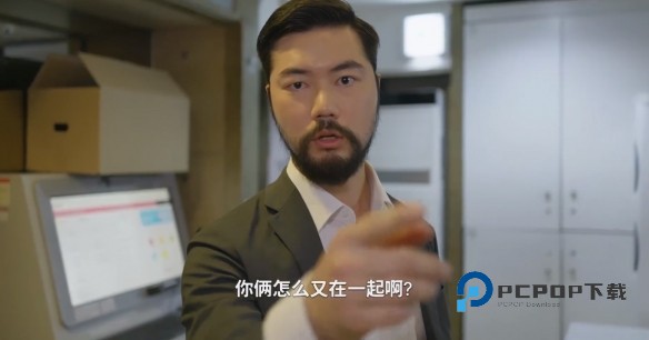 阿西美女室友竟然