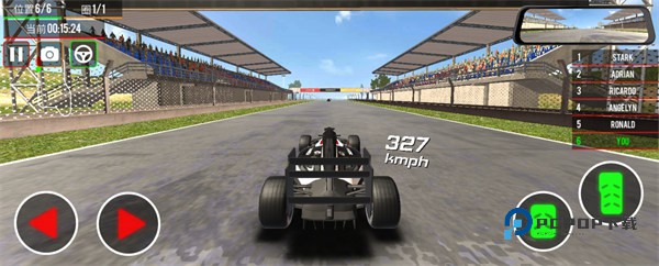 极限方程式手游最新版