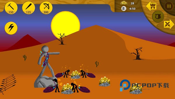 火柴人战争遗产召唤版中文