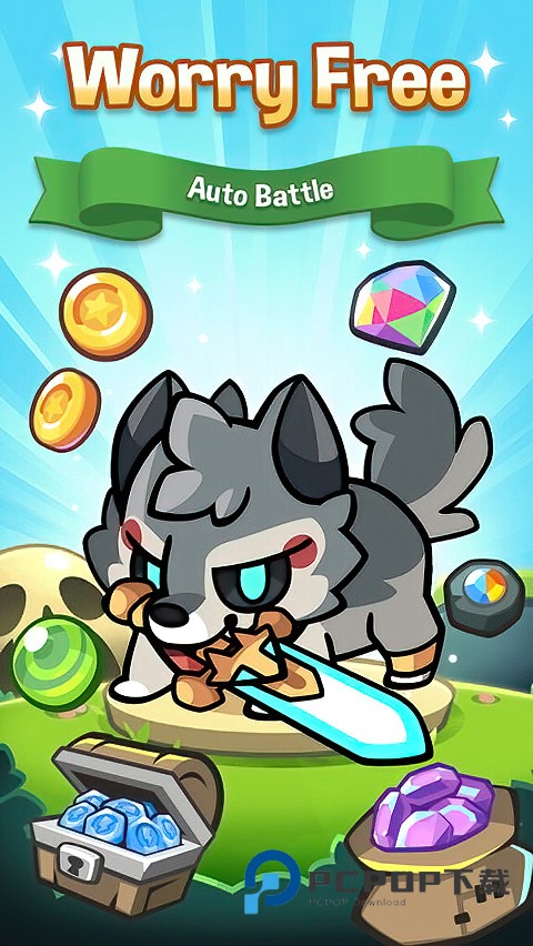 塔防传说游戏 v1.103.2安卓版