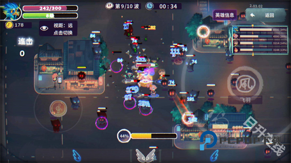 共鸣之心手机版