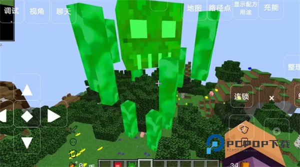 我的世界泰坦版懒人生存手游下载