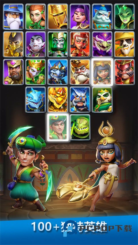 破咒王者官方版 v26.19.0安卓版