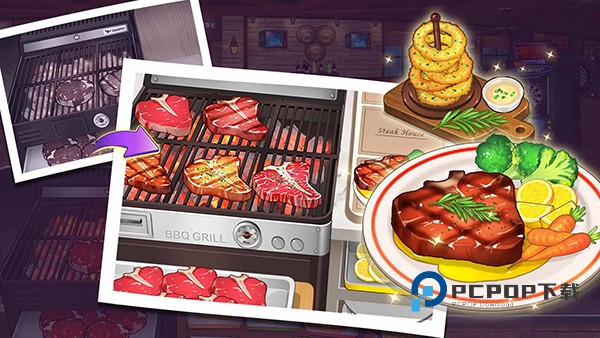 烹饪冒险中文版安装 v70202安卓版
