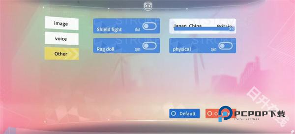 青春校园模拟器中文版