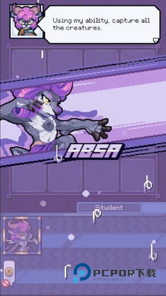 乙太之物手游最新版