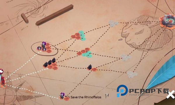 四海旅人手游最新版