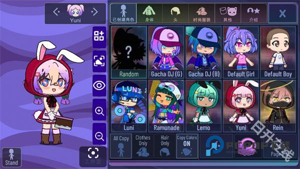 加查薰衣草官方正版