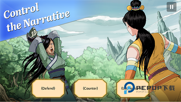 书雁传奇手游最新版