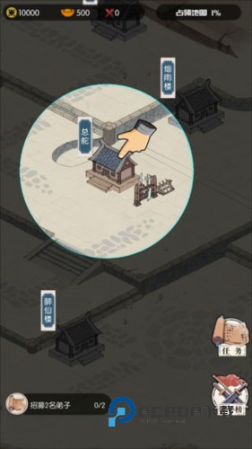 我是斧头帮少帮主图片4