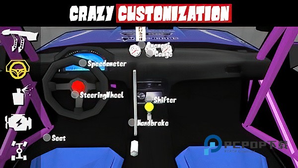 FR传奇内置菜单版 v0.4.7安卓版