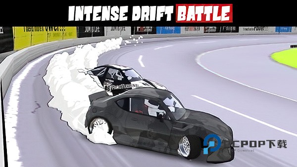 FR传奇内置菜单版 v0.4.7安卓版