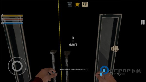 网吧老板模拟器2中文版 v1.05安卓版