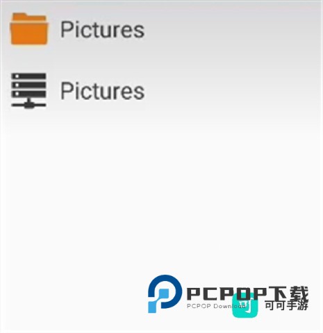 完美漫画 第9张图