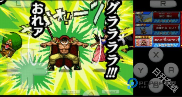 海贼王巨人战争2汉化版