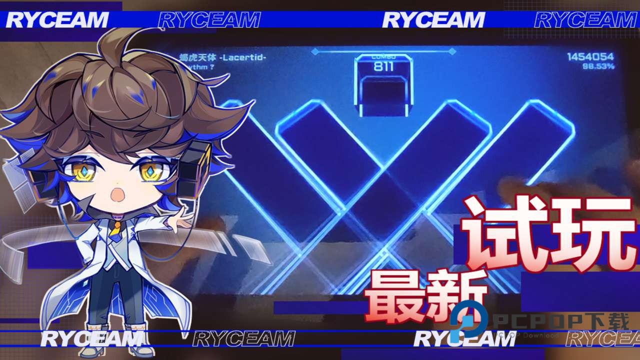 镜之韵律国际服手游下载