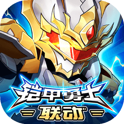 冒险守护最新版下载v1.0.0