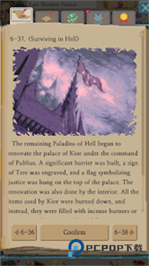 冒险人生官方正版 v1.2.41安卓版