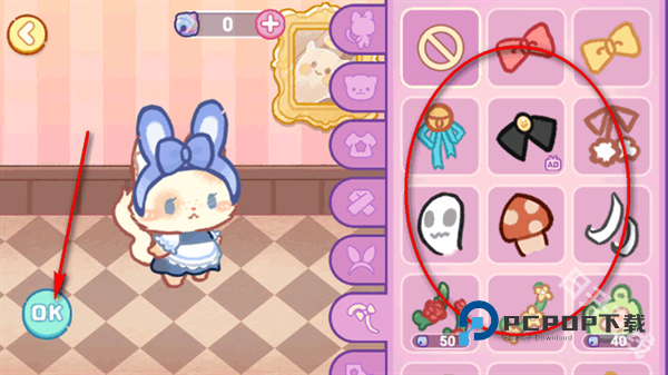 旅猫世界小镇生活