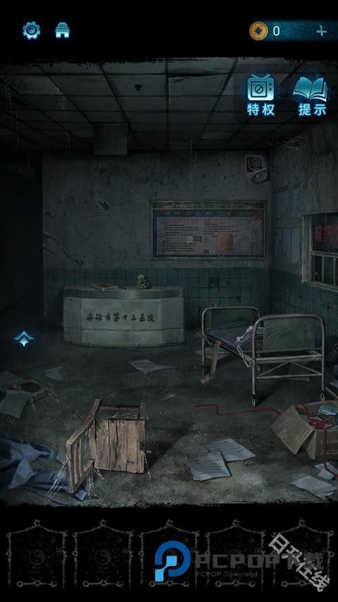 纸嫁衣6无间梦境