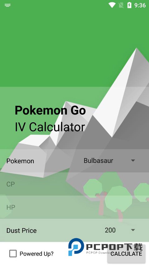 口袋妖怪个体值计算器