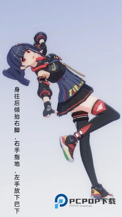 手办模特官方正版