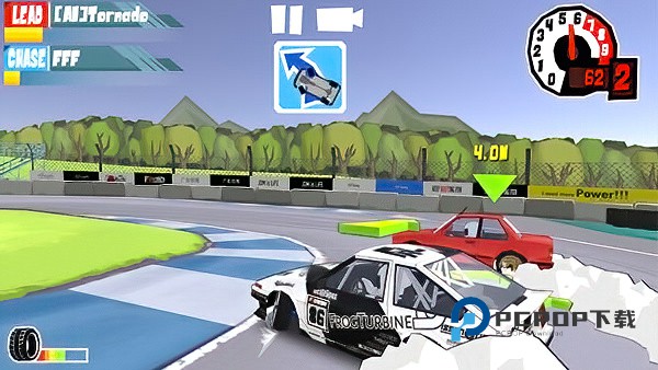 FR传奇内置菜单版 v0.4.7安卓版