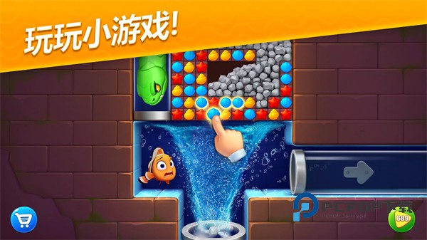 梦幻水族箱国际服最新版 v9.5.3.0安卓版