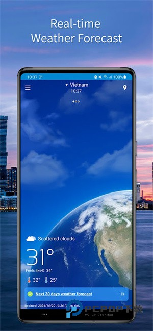 天气预报雷达图app下载-天气预报雷达图(Weather)安卓版下载v3.0.3