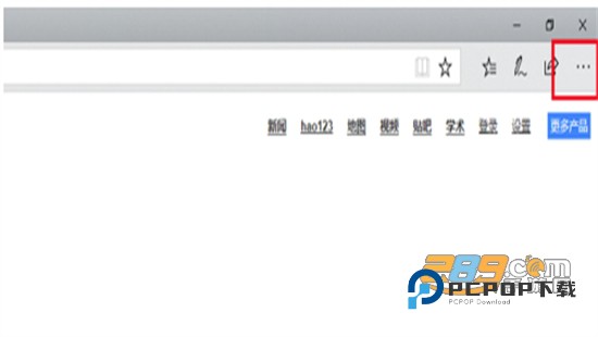 Edge浏览器app安卓最新版2024