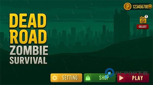 死亡之路僵尸生存