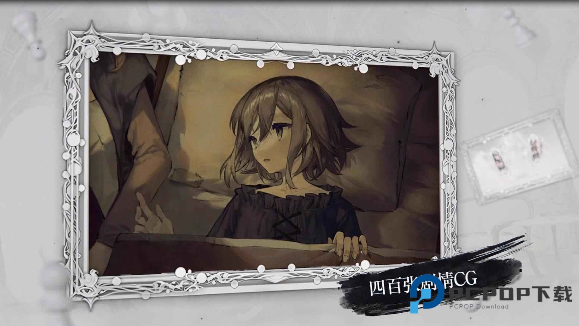 二分之一手游最新版