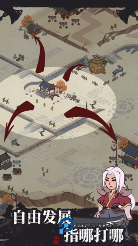 我是斧头帮少帮主手游最新版