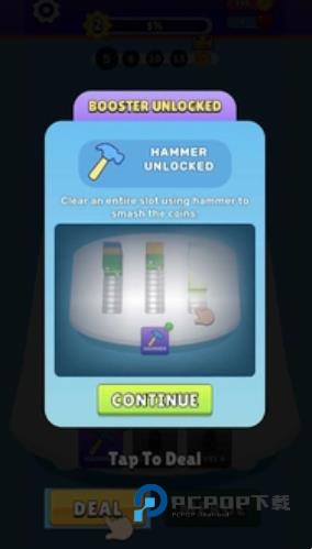 钱币分类堆叠与合并无广告版 v0.1.1