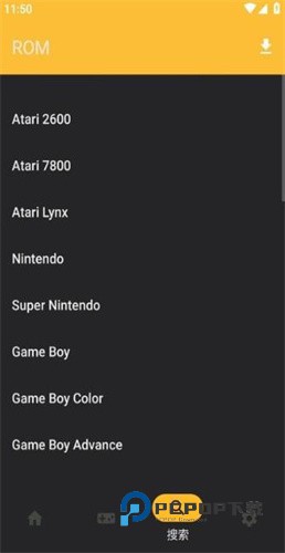 Vita3k模拟器安卓版