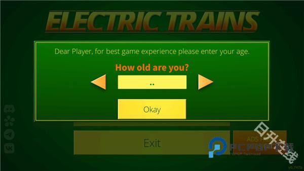 电动火车模拟器