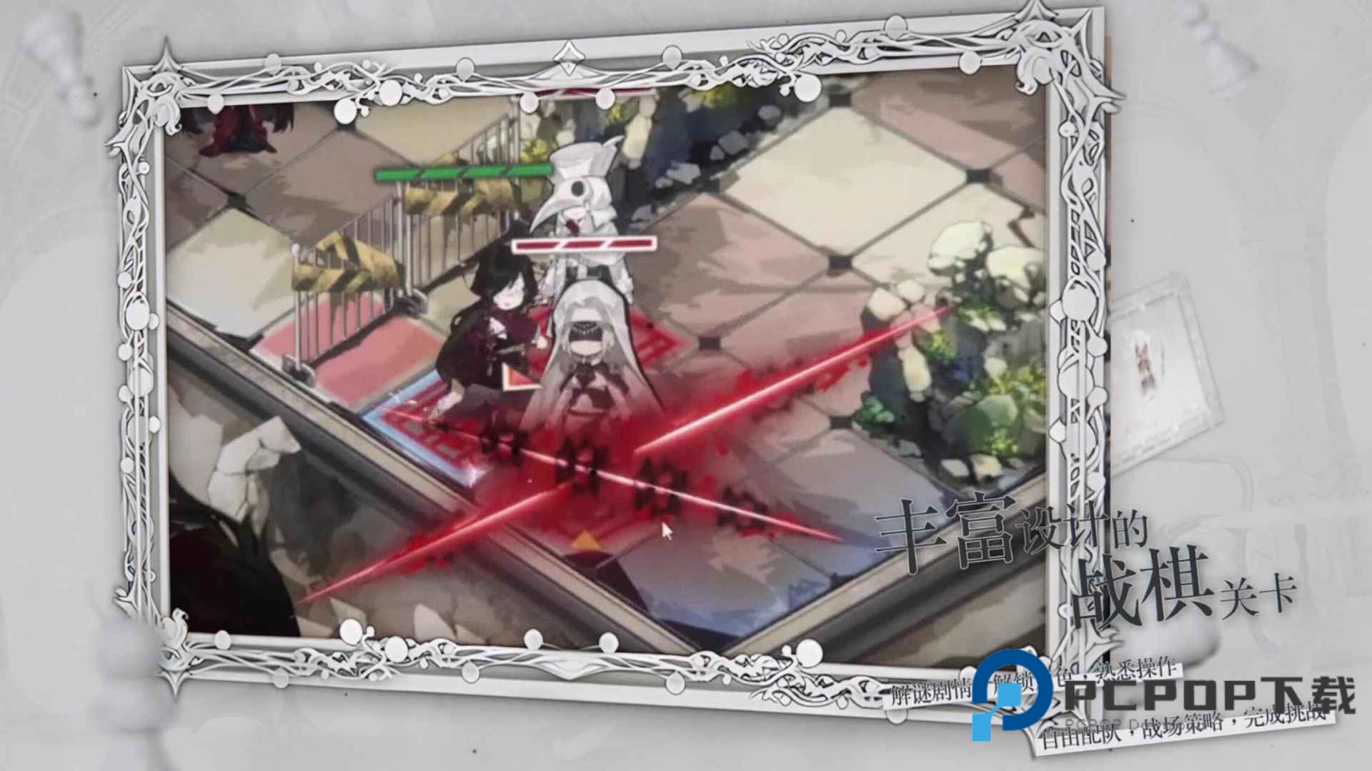 二分之一手游最新版