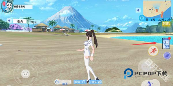 青春校园模拟器中文版