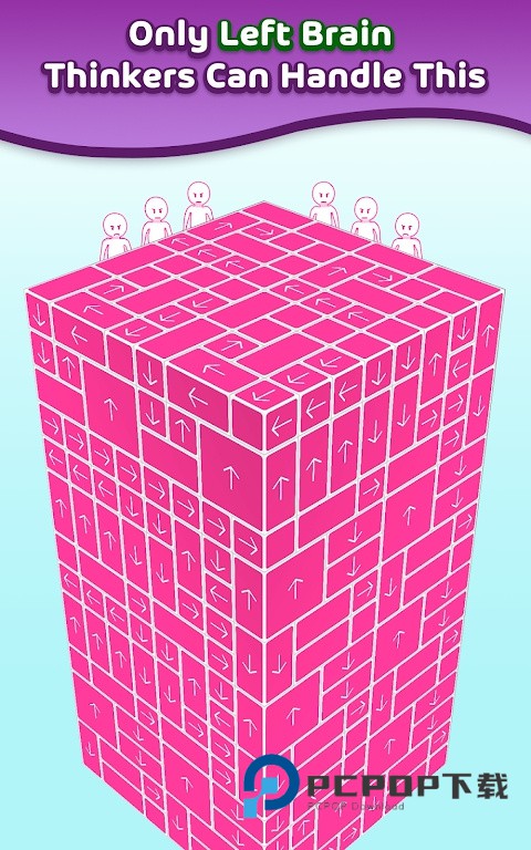 Tap Away手游官方正版 v164.1.6安卓版