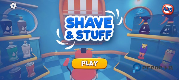 理发模拟器手游最新版