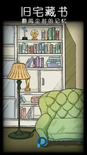 非常调查局不灭手游最新版