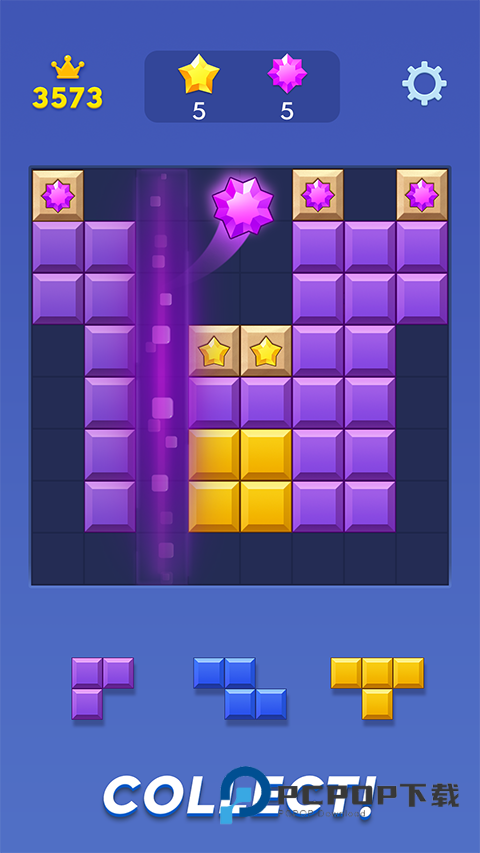 爆炸方块正版安装 v8.7.1安卓版