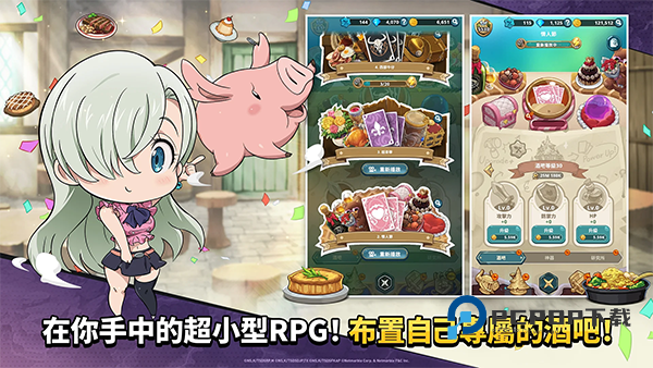 七大罪放置冒险官方版 v1.25.1安卓版