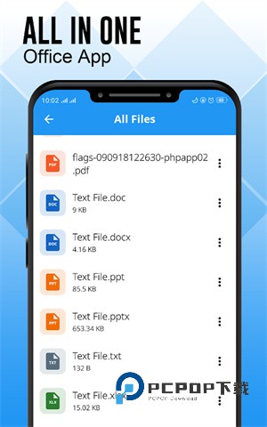 文档阅读器app下载-文档阅读器(All Document Viewer)安卓版下载v7.0.8